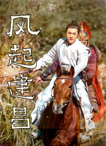 在线观看日韩av电影